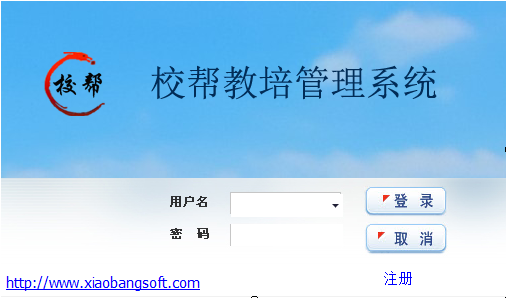 1登录界面.png 1登录界面.png