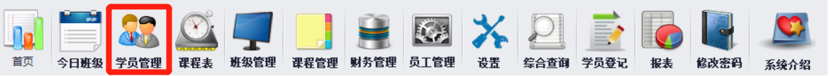 主菜单.png 主菜单.png