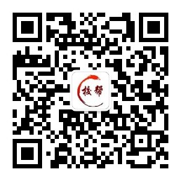 qrcode_for_gh_d3174064d13f_258 (1).jpg