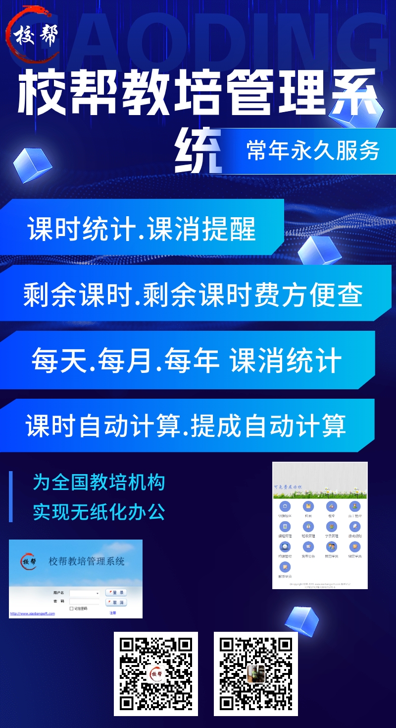 微信图片_20250913185531_18_16.jpg 微信图片_20250913185531_18_16.jpg